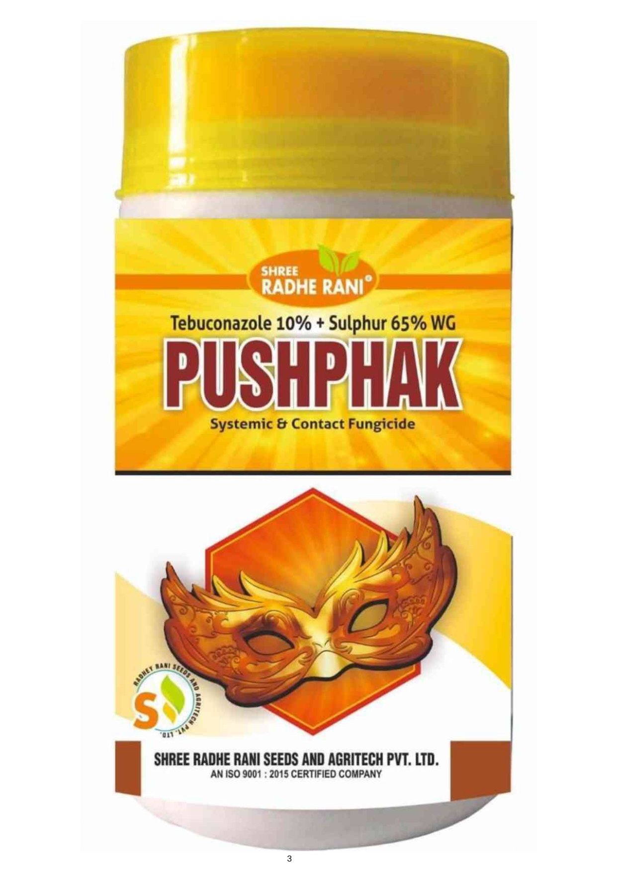 Pushphak
