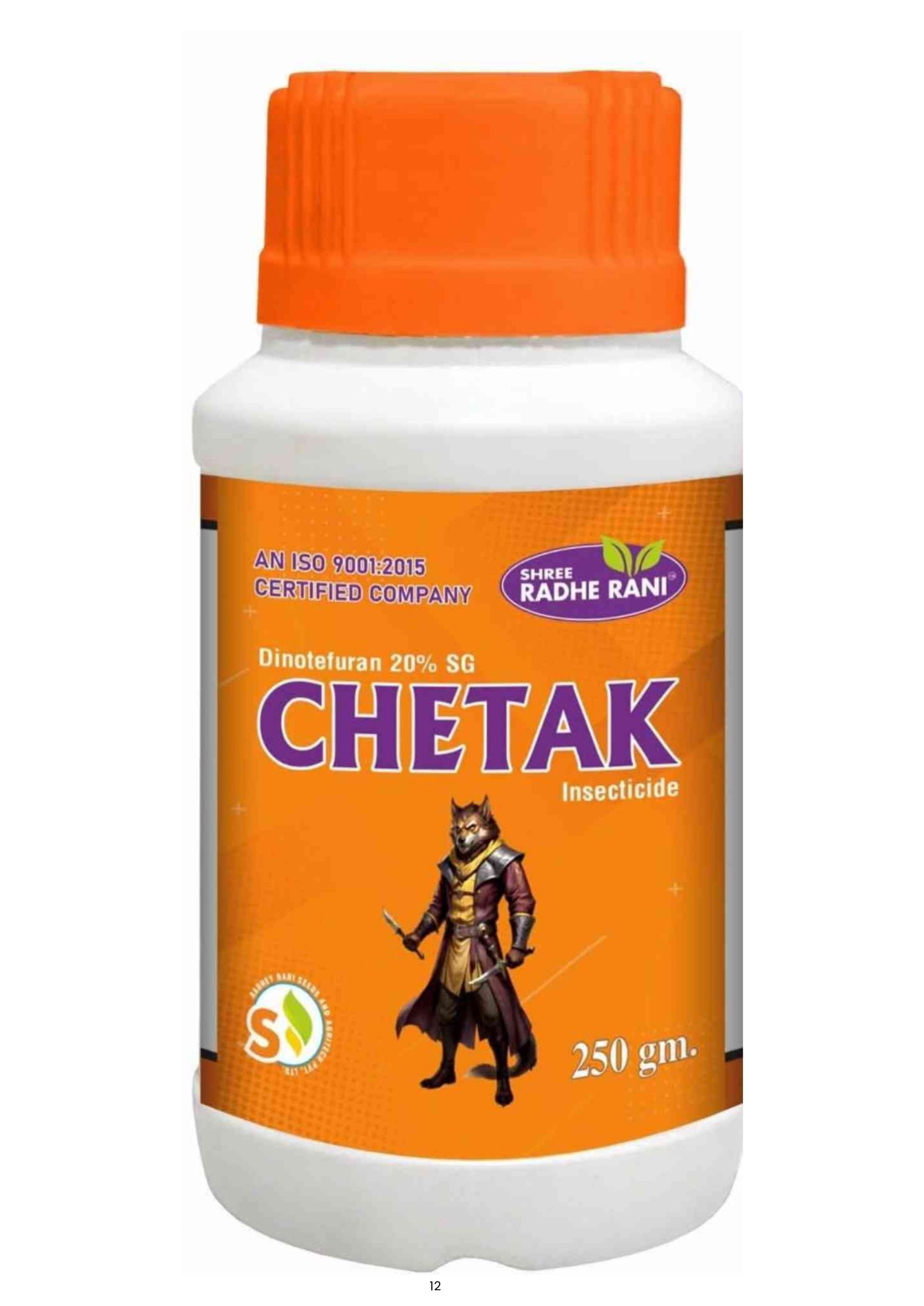 Chetak