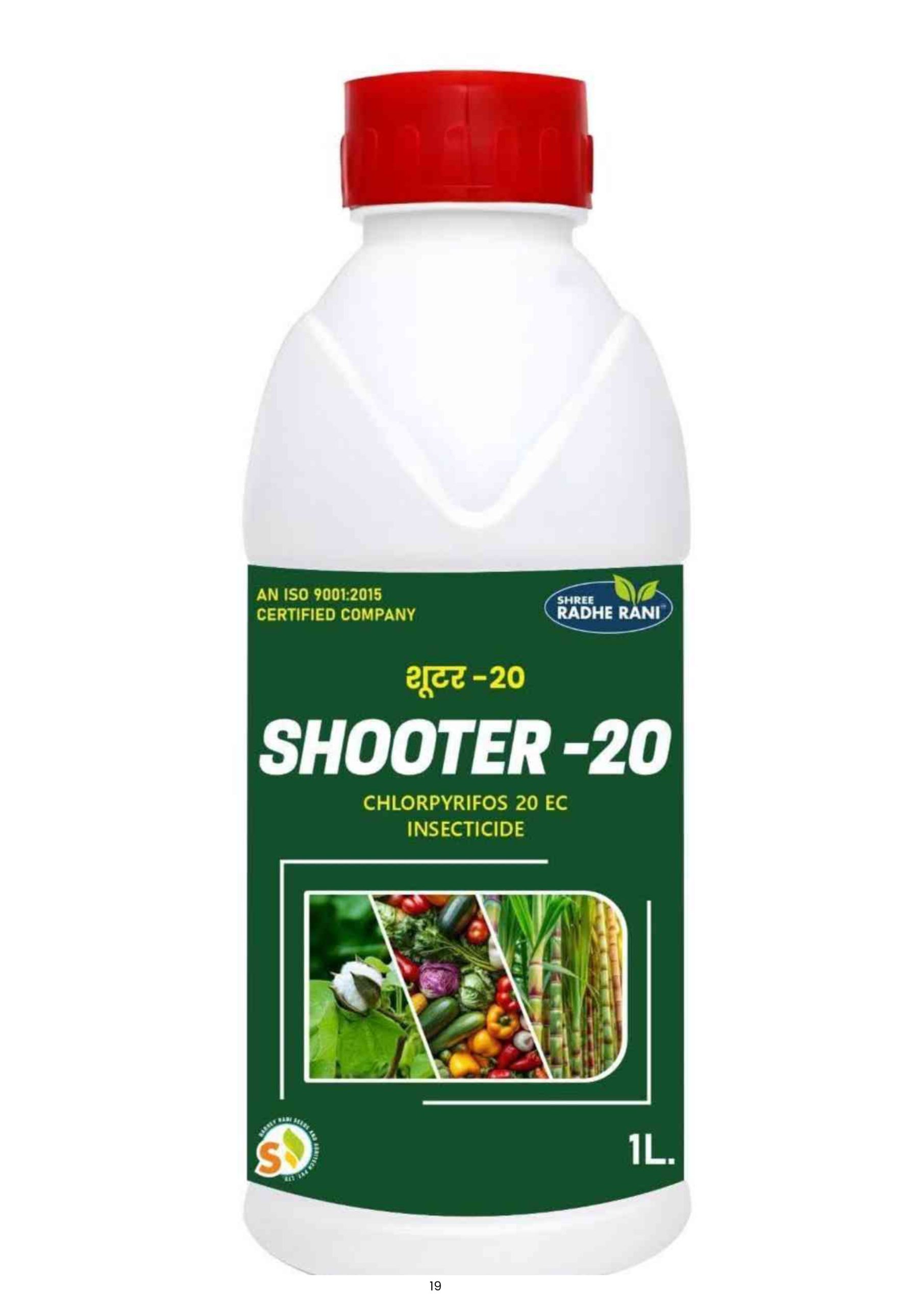 Shooter - 20