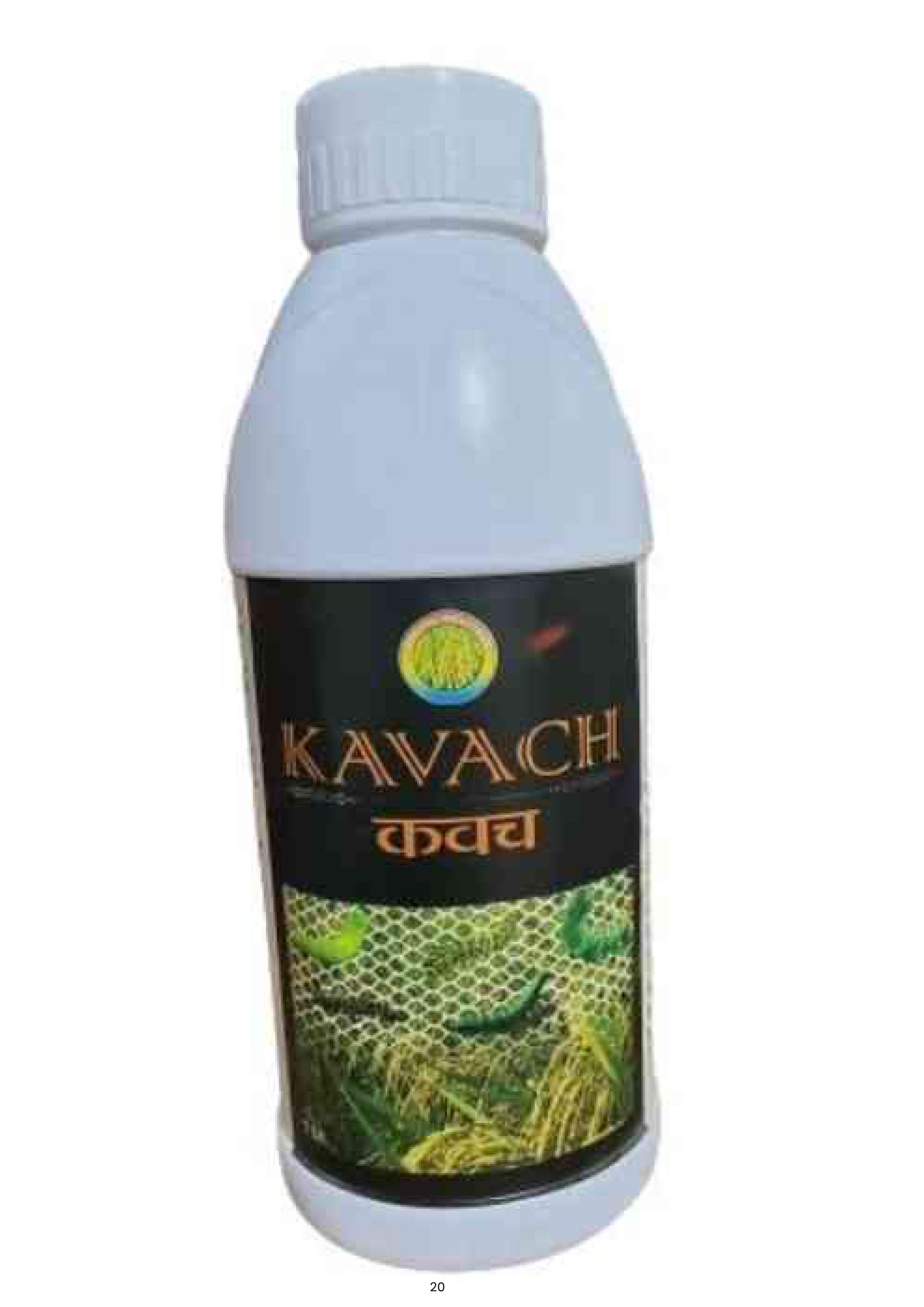 Kavach
