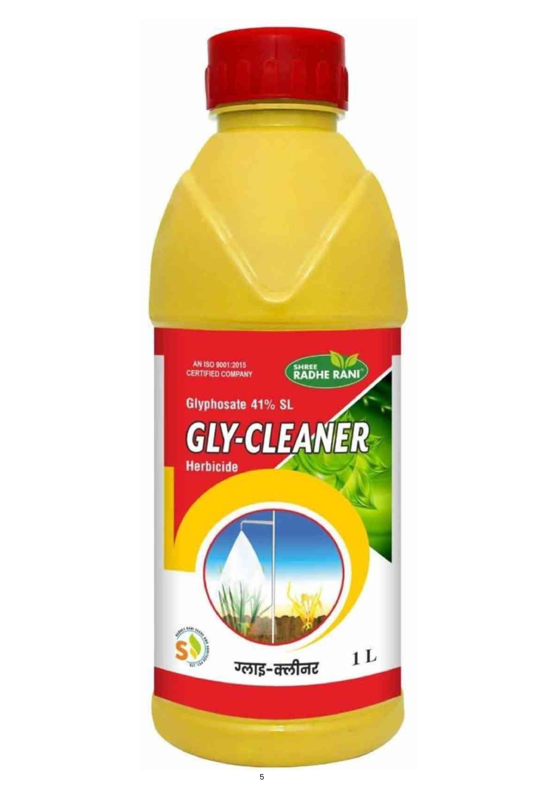 Gly - Cleaner