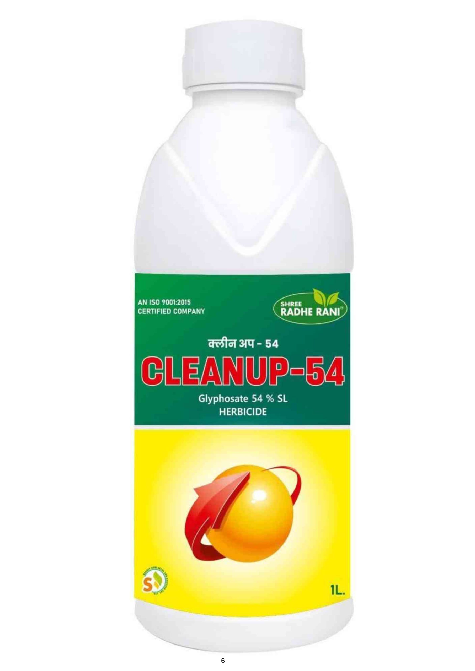 Cleanup - 54