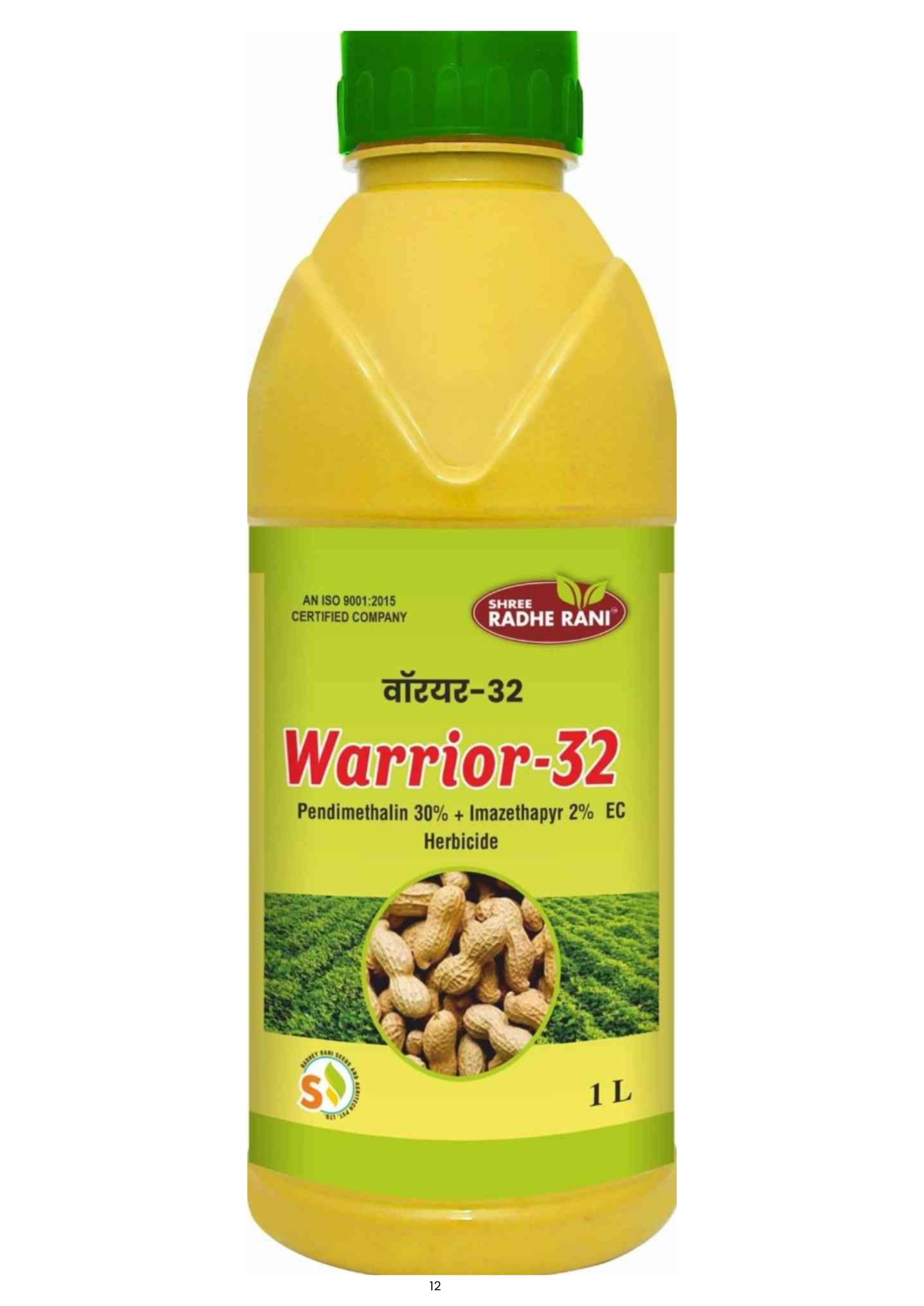Warrior - 32