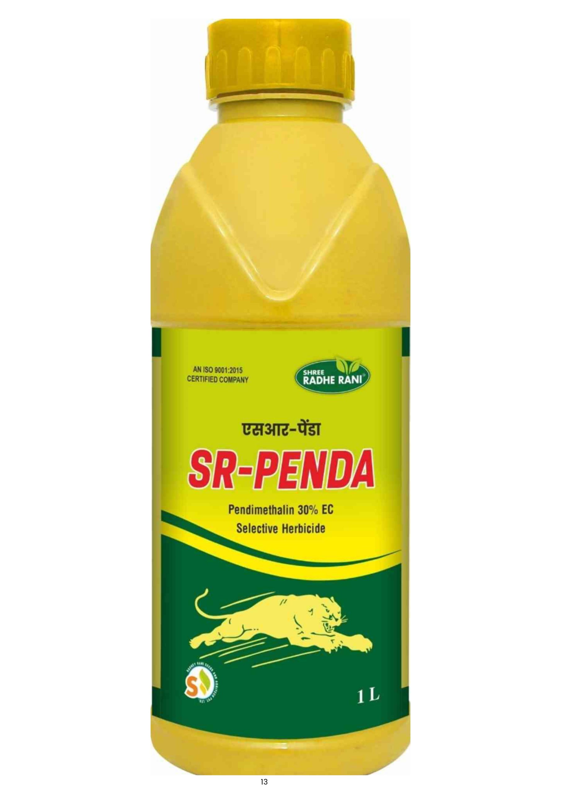 Sr-Penda