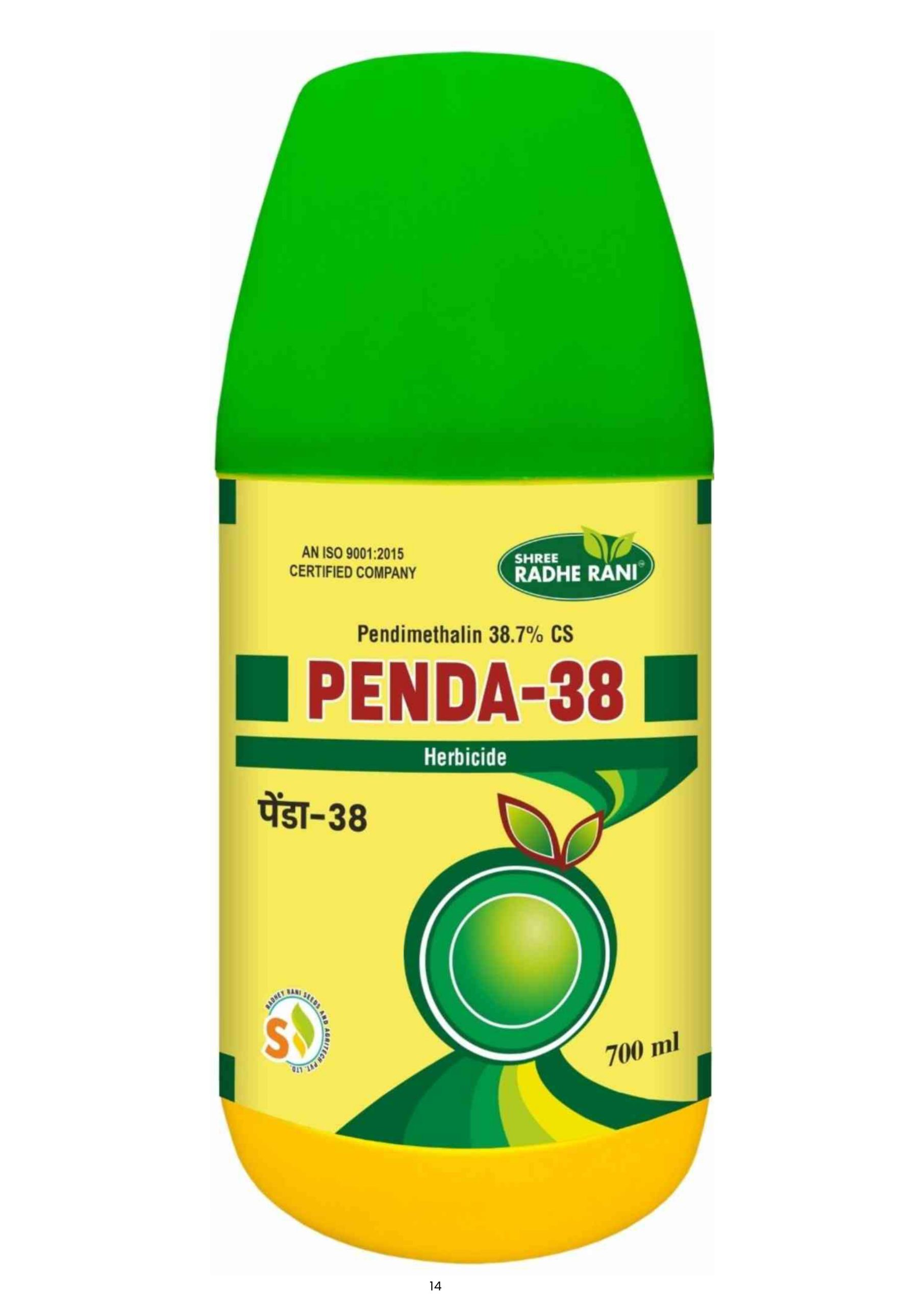 Penda-38