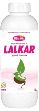 Lalkar